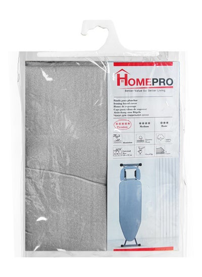 Buy Home Pro Iron Board Cover Metalized | Padded | Reflective in UAE