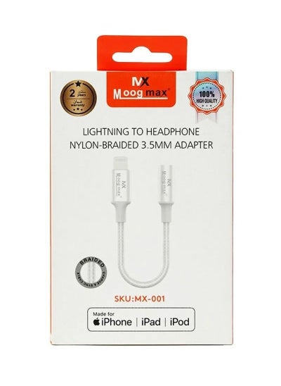 Buy Lightning To Headphone Nylon Braided 3.5MM Adapter in Saudi Arabia