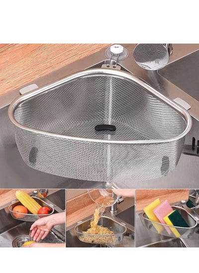 اشتري Kitchen Triangle Sink Strainer Corner Sink Strainer Basket Mesh Sink Strainer Bags Stainless Steel Food Catcher Strainer for Kitchen Waste Vegetable Fruits في الامارات