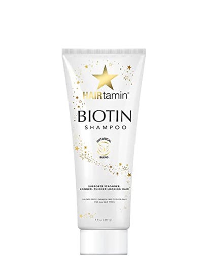 Buy Biotin Shampoo 207ml in Egypt