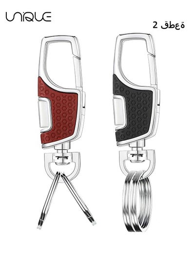 Buy 2 Pack Key Chain with Heavy Duty Car Keychain with 2 Metal Key Rings Carabiner Keychians-Black and brownish red in Saudi Arabia