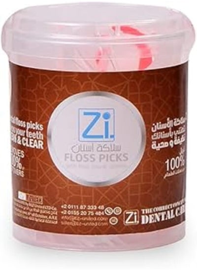 Buy Zi dental floss picks - Cylindrical box 60 picks in Egypt