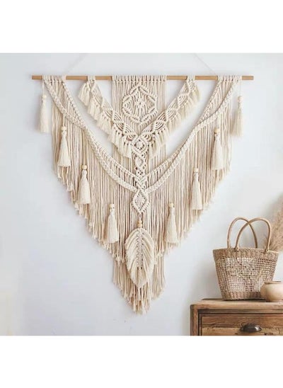 Buy Macrame Wall Hanging Bohemian Decoration in Egypt