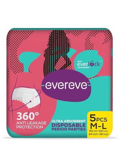 Buy EverEve Ultra Absorbent Disposable Period Panties, M-L, 5's Pack, 0% Leaks, Sanitary protection for women & Girls, Maternity Delivery Pads, 360 Protection, Postpartum & Overnight use, Heavy Flow in UAE