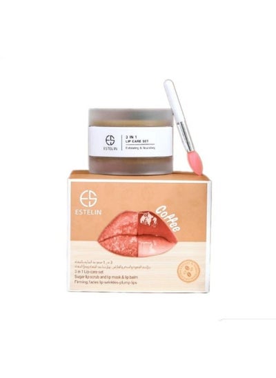 Buy Coffee Sugar lip scrub and lip mask & lip balm 5g in UAE