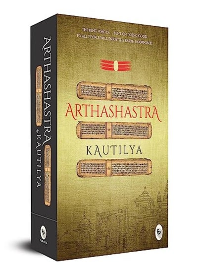 اشتري Arthashastra Fingerprint by Kautilya Paperback في الامارات