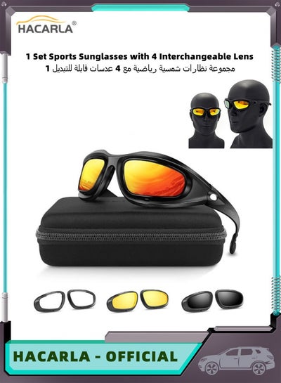 Buy CS Military Goggles Sports Sunglasses for Men Women Polarized Army Tactical Sunglasses Goggles UV Protection with 4 Interchangeable Lens for Running Cycling Fishing in Saudi Arabia