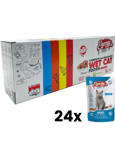 Buy ENERGY adult wet cat food with salmon - 24 Packets in UAE