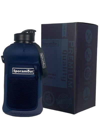 Buy sports water bottle ( 2.2) liters free of bpa desgined from sporamour in Saudi Arabia