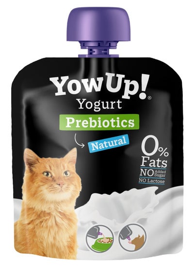 اشتري Yow up Yogurt for Cat: A Nutrient-Packed Canine Delight في الامارات