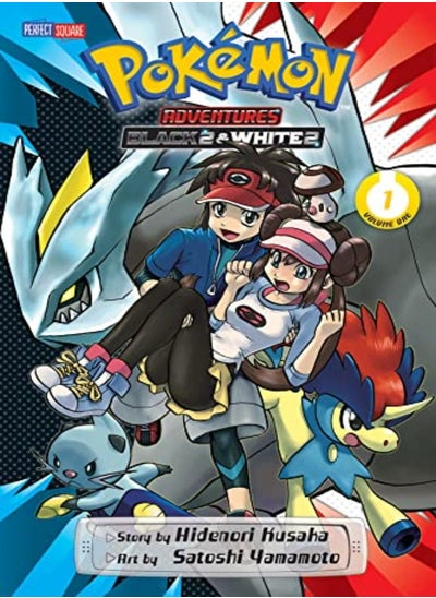 اشتري Pokemon Adventures: Black & White 2, Vol. 1 في الامارات