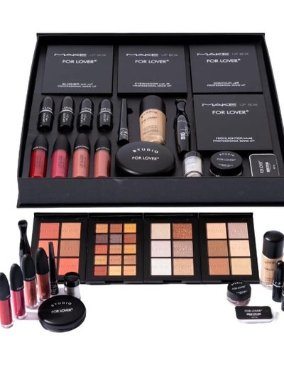 Buy MAKE UP BOX in Saudi Arabia