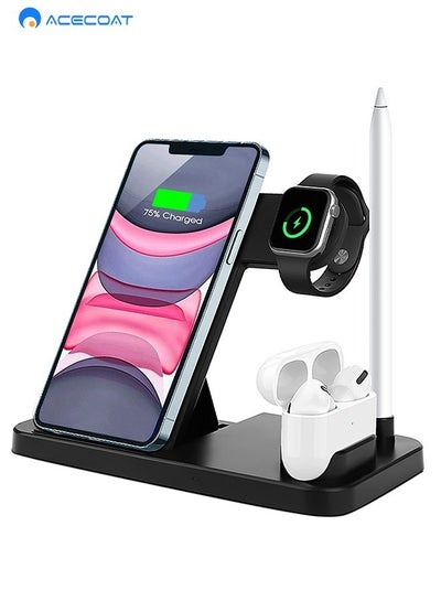 Buy 4 in 1 Wireless Charging Station,15W Fast Wireless Charger for iPhone 14/13/12/11/Pro/Max/XS/Max/XR/XS/X/8/AirPods Pro/3/2 ,Charging Dock Compatible with iWatch SE 7 6 5 4 3 2 and Pencil 1(Black) in Saudi Arabia