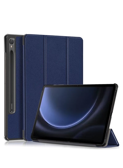 Buy Case For Samsung Galaxy Tab S9 FE 11 Inch Slim Lightweight Trifold Stand [Auto Sleep/Wake] in Saudi Arabia