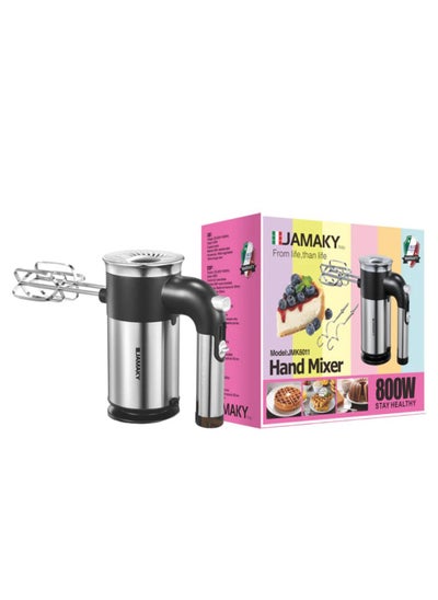 اشتري Hand mixer , with Italian technology Stainless Steel, 5 Speeds, 800 Watt, JMK6011, Italian في مصر