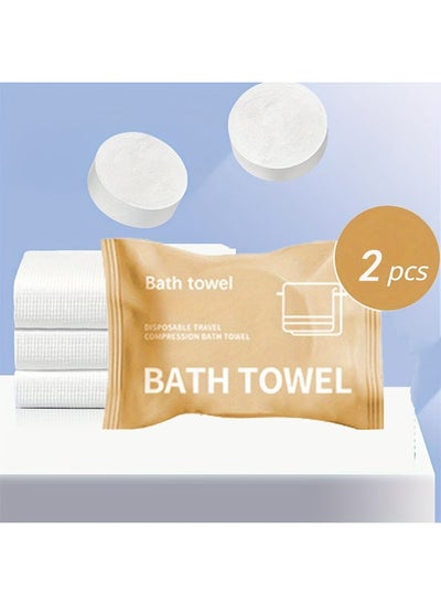 Buy Large Disposable Bath Towel 70x140cm Compressed Towel For Travel Hotel Beach Holiday Quick Drying Towel 2 Pcs in Saudi Arabia