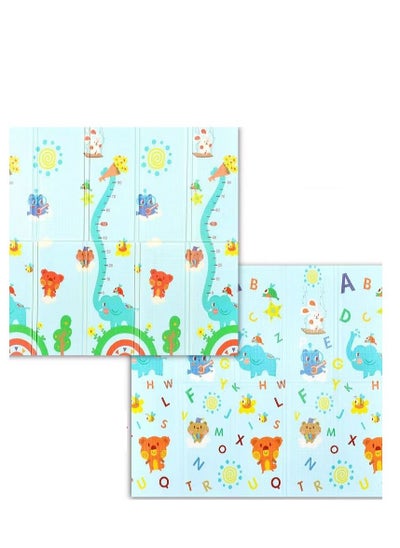 Buy 200 x 180 x 1 cm Baby Crawling Play Floor mat Foam Non-Toxic Foldable Reversible Playing Mat - Tall Elephant Trunk & Different Designs in Saudi Arabia