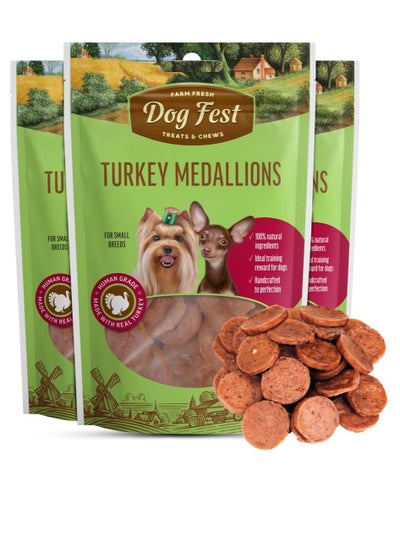 Buy Turkey Medallions Soft Handcrafted For Mini And Small Dogs 3X55g in UAE