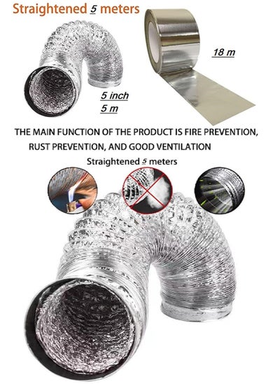 Buy 5 Meter Hobby Chimney 5 Inch Chimney Exhaust Pipe - With Gray Adhesive Roll in Egypt