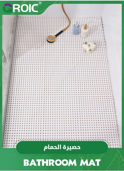 Buy 10 PCS Bathroom Non-Slip Floor Mat Cuttable Shower Toilet Interlocking Rubber Floor Tiles with Drain Holes Reversible Plastic Rug 30 * 30CM,Non Slip Bathtub-Mat(White) in Saudi Arabia