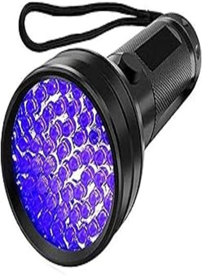 Buy 51 LED UV Flashlight Black Light 395 NM Ultraviolet Blacklight Detector for Dog Urine Pet Stains and Bed Bug in Egypt