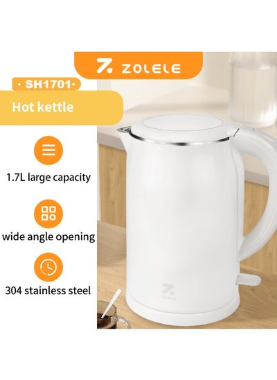 Buy SH1701W 1.7L Electric Kettle With Double Walled Glass Lid 1800W Keep-Warm Function and Cold Touch Handle White in UAE