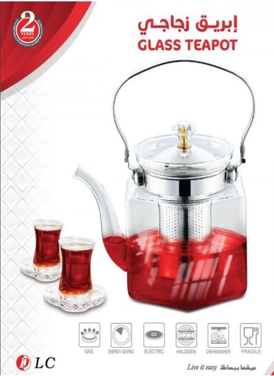 Buy Tea Kettle Heat Resistant 1100ml in Saudi Arabia