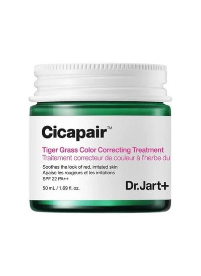 Buy Dr. Jart Cicapair Tiger Grass Color Correcting Treatment 50ml with SPF 22 PA++ in UAE