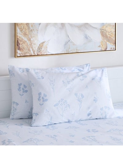 Buy Albania Jimo 2-Piece Polycotton Pillowcase Set 75 x 50 cm in UAE