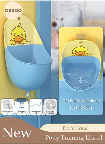 Buy Wall Mounted Baby Training Urinal, Portable Potty for Boys Urinal Potty Pee Training Tool for Boy Pee Guard for Indoor Outdoor Bedroom Bathroom in UAE