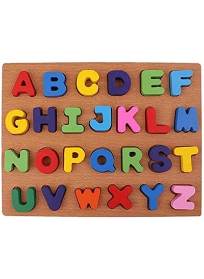 Buy Wooden letters puzzle in Egypt