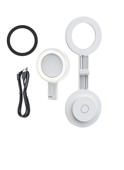 اشتري LED Selfie Ring Light, Portable Magnetic Phone Ring Light, Sliding Design Fill Light, Mini Charging Foldable Magnetic Suction Makeup Light, Professional 180° Flip Ring Lighting for Selfies, White في السعودية