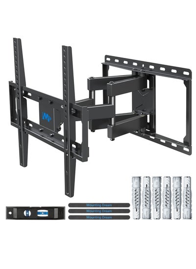 Buy TV Wall Bracket Mount Swivel and Tilt for Most of 26-55 Inch LED, LCD, OLED and Plasma Flat Screen TVs up to VESA 400x400mm and 45 kg, Full Motion TV Bracket with Articulating Arms in UAE