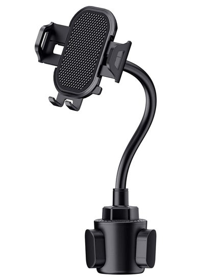 اشتري Cup Phone Holder for Car, Freely Adjustable Base, Mobile Phone Holder With Flexible Gooseneck, Universal Compatible With iPhone 11 Pro XS Max XR X 8, Samsung Galaxy S10 Plus S9 S8 S7 Note 10 في الامارات