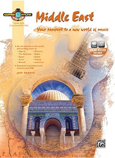 اشتري Guitar Atlas Middle East by Peretz, Jeff Paperback في الامارات