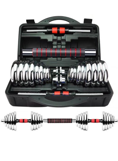 Buy 30KG-Adjustable Chrome Dumbbell and Connecting Rod Set for Weightlifting Workout With Box, Red in Egypt