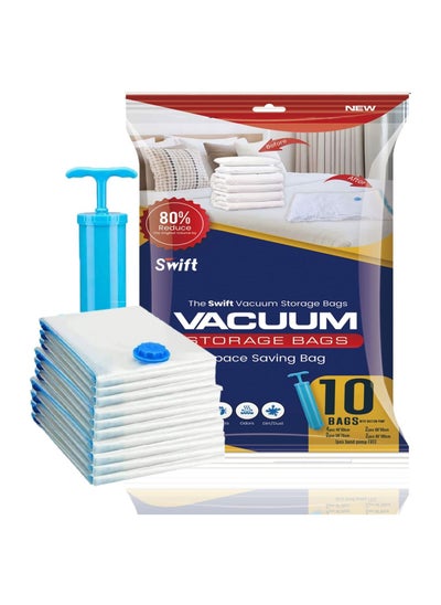 اشتري 10 Piece Vacuum Storage Bag with pump في الامارات