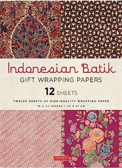 اشتري Indonesian Batik Gift Wrapping Papers 12 Sheets 18 X 24 Inch 45 X 61 Cm Wrapping Paper by Periplus Editors Paperback في الامارات