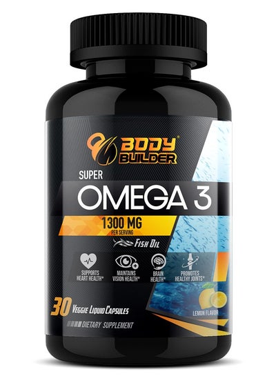 Buy Super Omega 3,Brain Health,Supports Heart Health,30 Veggie Capsules, 1300 mg in UAE