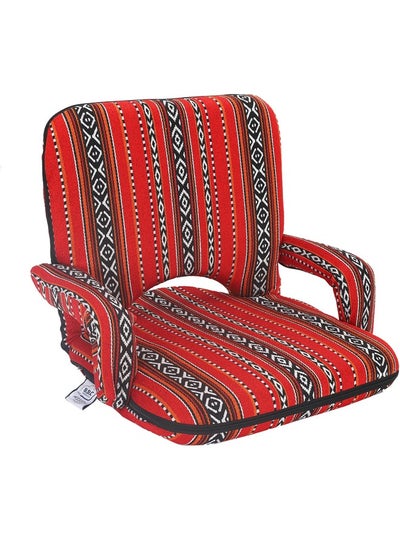 Buy Ground chair with armrests for camping and trekking, foam padded with an adjustable back in Saudi Arabia