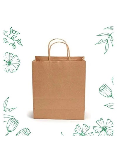 Buy 25 Pcs Brown Kraft Paper Bag  23*18*8 cm in Egypt