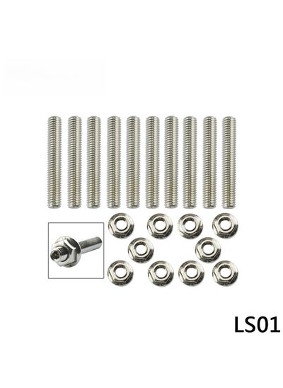 Buy Stainless Steel Exhaust Manifold Bolt Kit for Honda B/C/D/F/H/K Series LS01 in Saudi Arabia