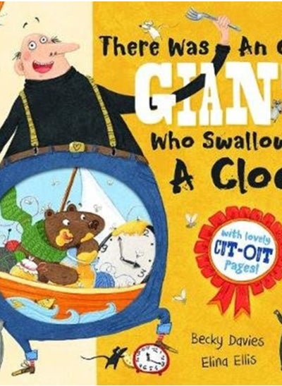 اشتري There Was an Old Giant Who Swallowed a Clock في السعودية