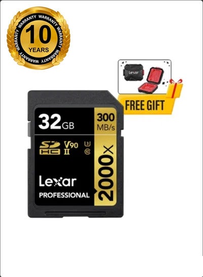 Buy Lexar 32GB Professional 2000x UHS-II SDHC Memory Card with Memory Card Case Water resistant in Egypt