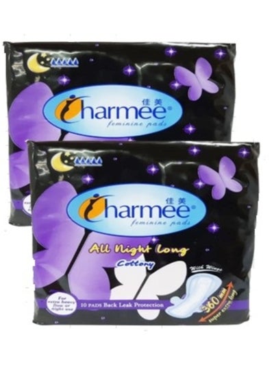 Buy Charmee Feminine Pads All Night Long Cottony Soft With Wings and Leak Protection, Super Extra Long 360mm (10s) (Pack of 2) in UAE