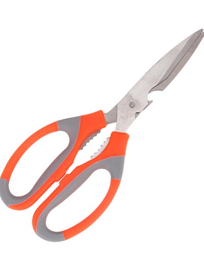 اشتري Multi Function Kitchen Scissors - 8Inch في السعودية