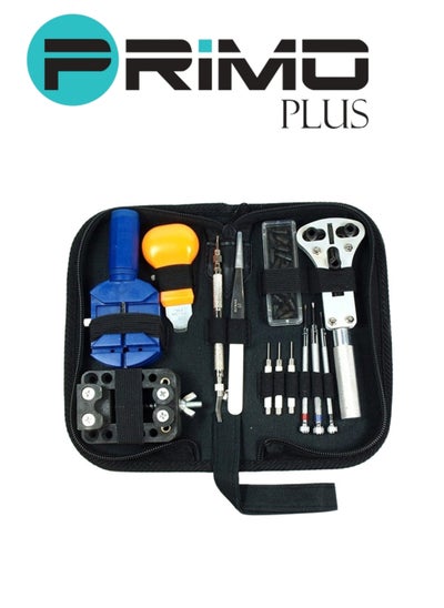 اشتري Watch Link Repair Tool Kit Multicolour في السعودية