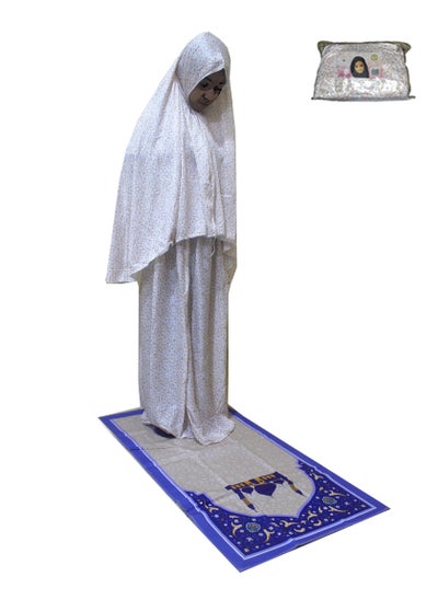 Buy Girls Prayer Set sheet With Mat Multicolor in Saudi Arabia