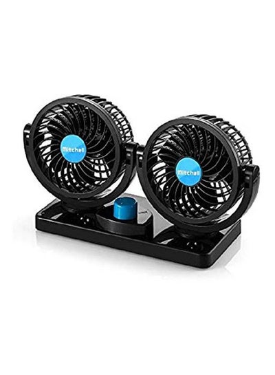 Buy Car Fan Double Works With Car Lighter Plug in Egypt