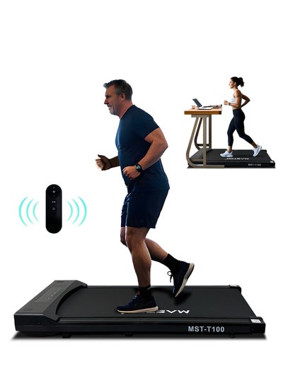 MASTON MST-T100 Walking Pad Under Desk Treadmill with LED
